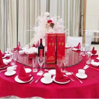 婚宴备酒，高品质好寓意中华红酒不容错过