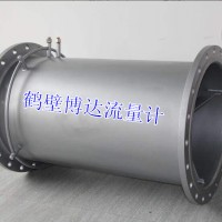V锥流量计厂家及参数