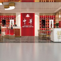 中华红酒推出爆品“中华1972”，瞄准了中国人的味蕾！