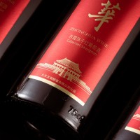 喝过这款中华红酒，不会再爱其他了