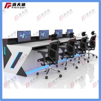 牌夫迪新款定制控制台操作台调度台指挥中心控制办公桌工作台