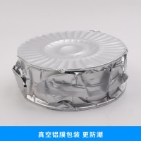 YD207(Q)土机刀片，螺旋桨堆焊焊丝