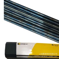 上海司太立HS113钴基焊丝 叶片耐磨焊丝