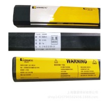D842钴基耐高温合金焊条 阀门堆焊焊条