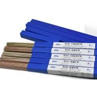 斯米克L209银铜焊条 BAG-2B银焊丝 含银2%银铜钎料