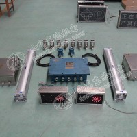 KXJ0.2/127矿用隔爆兼本安型风门控制器 AC127V