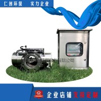 仁创供应灭菌消毒设备 泳池用中压紫外线 紫外线杀菌器消毒器