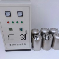 厂家供应水箱自洁消毒器 高位水箱 生活水箱 供水水箱消毒器