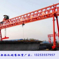 山东日照龙门吊出租厂家75t-21m提梁机销售