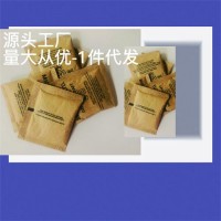 广州供应干燥剂 硅胶干燥剂 服装鞋类用防潮珠干燥剂