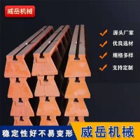 2000×200×300地梁 T型槽地轨