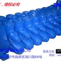 山东泰丰供应工程机械挖掘机配件多路阀