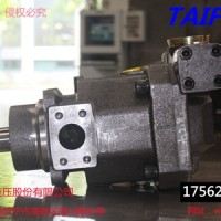 山东泰丰供应工程机械挖掘机专用配件柱塞泵2