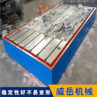 新能源汽车综合电机测试平台 电机试验平台