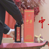 结婚用什么酒，中华红酒全新数字系列排面又喜庆，建议收藏备用