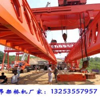 广西防城港架桥机出租厂家180吨架槽机施工工序