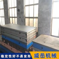 新能源汽车综合电机平台,新能源汽车电机综合测试平台