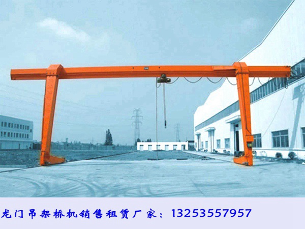 湖南郴州龙门吊出租厂家5吨MH型龙门吊多少钱