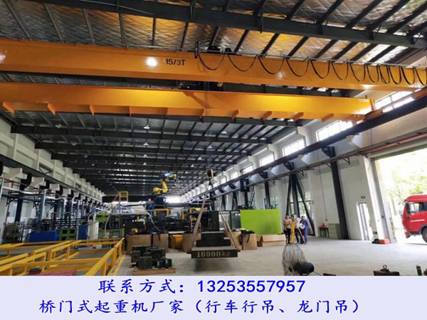 湖南永州桥式起重机厂家行车安全保护装置