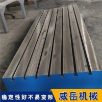 高功率密度电机测试平台 电机测试台