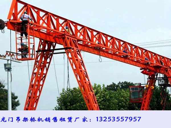 山西吕梁龙门吊出租公司10吨15米门式起重机价格