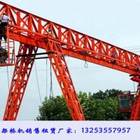 山西吕梁龙门吊出租公司10吨15米门式起重机价格
