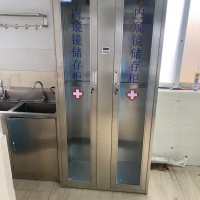 不锈钢内窥镜储存柜双开门胃肠镜 可定制