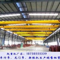 吉林长春桥式起重机厂家五吨单梁航吊型号