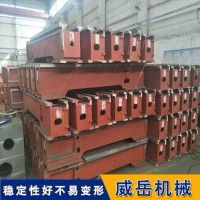 沧州 地轨槽铁生产厂家专门重负载生产厂家,价低