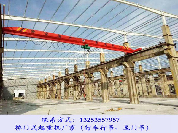 安徽阜阳桥式起重机厂家单梁行车开裂部位检查