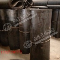 聚酯普棉环形 给煤机 胶带 皮带给煤机用环形皮带