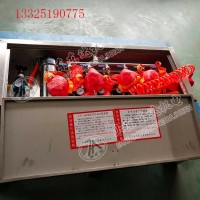 ZYJ-M6型压风供水自救装置 供6人使用 煤安证件