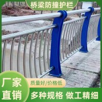 铸铁防撞保护栏 河道桥梁护栏 景观隔离护栏