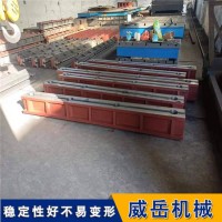 地轨槽铁,T型槽地轨,铸铁地轨-河北威岳机械有限公司