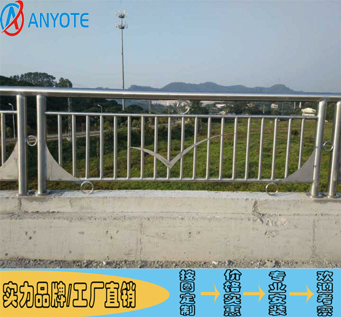 东莞桥梁锌钢栏杆 城市文化护栏 常平河边不锈钢护栏批发