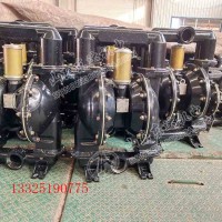 BQG150/0.2气动隔膜泵 1.5寸风泵 扬程20m