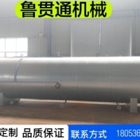 鲁贯通橡胶管蒸汽硫化罐 密封圈硫化罐
