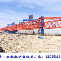 山东德州架桥机租赁厂家50m-200t架桥机报价
