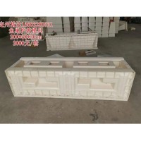 耐老化阶梯护坡模具开元制作鱼巢护坡模具工艺