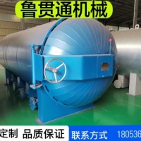 鲁贯通线圈线缆电蒸汽硫化罐 电蒸汽硫化罐厂家