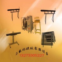 贵阳厂家直销二氧化碳气体矿业致裂器 施工队作业设备