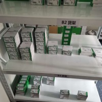 BMEP58CPROS3	安全型 M580   协处理器
