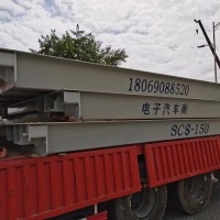 象山100吨二手地磅出售 奉化宁海维修出租回收地磅
