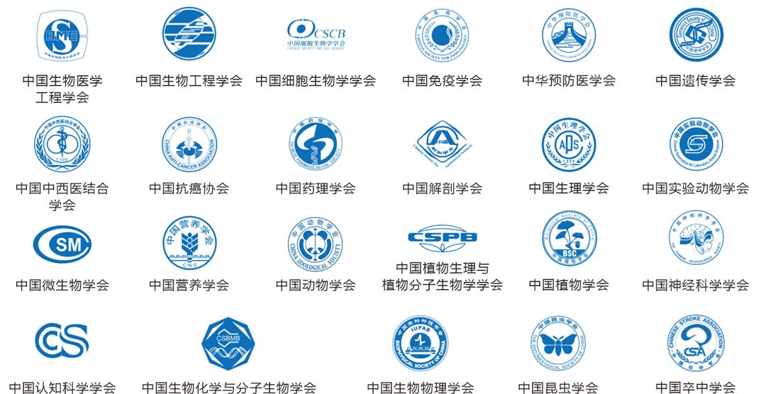 eefc3621f164b00b8597a121fb19300_看图王(1).png