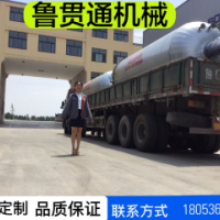 鲁贯通胶鞋间接加热硫化罐 全自动间接硫化罐