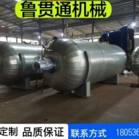 鲁贯通电干烧硫化罐 胶管体育用品大型电加热空气硫化罐
