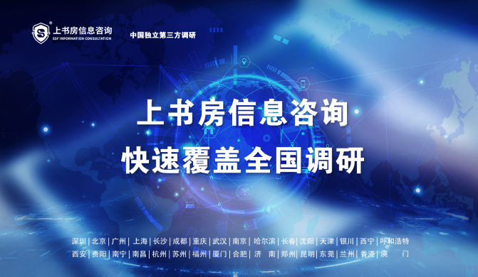 深圳汽车神秘顾客调查：选择专业的汽车4S店神秘顾客公司