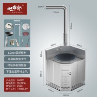 旺乡邻XW809不锈钢柴火灶转角灶