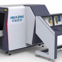 2023大型演唱会安检专用双源双视角X射线智能安检机