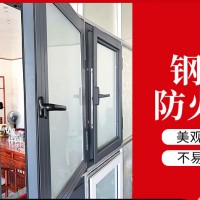 任丘铝质耐火窗厂家,河北任丘铝制耐火窗厂家
